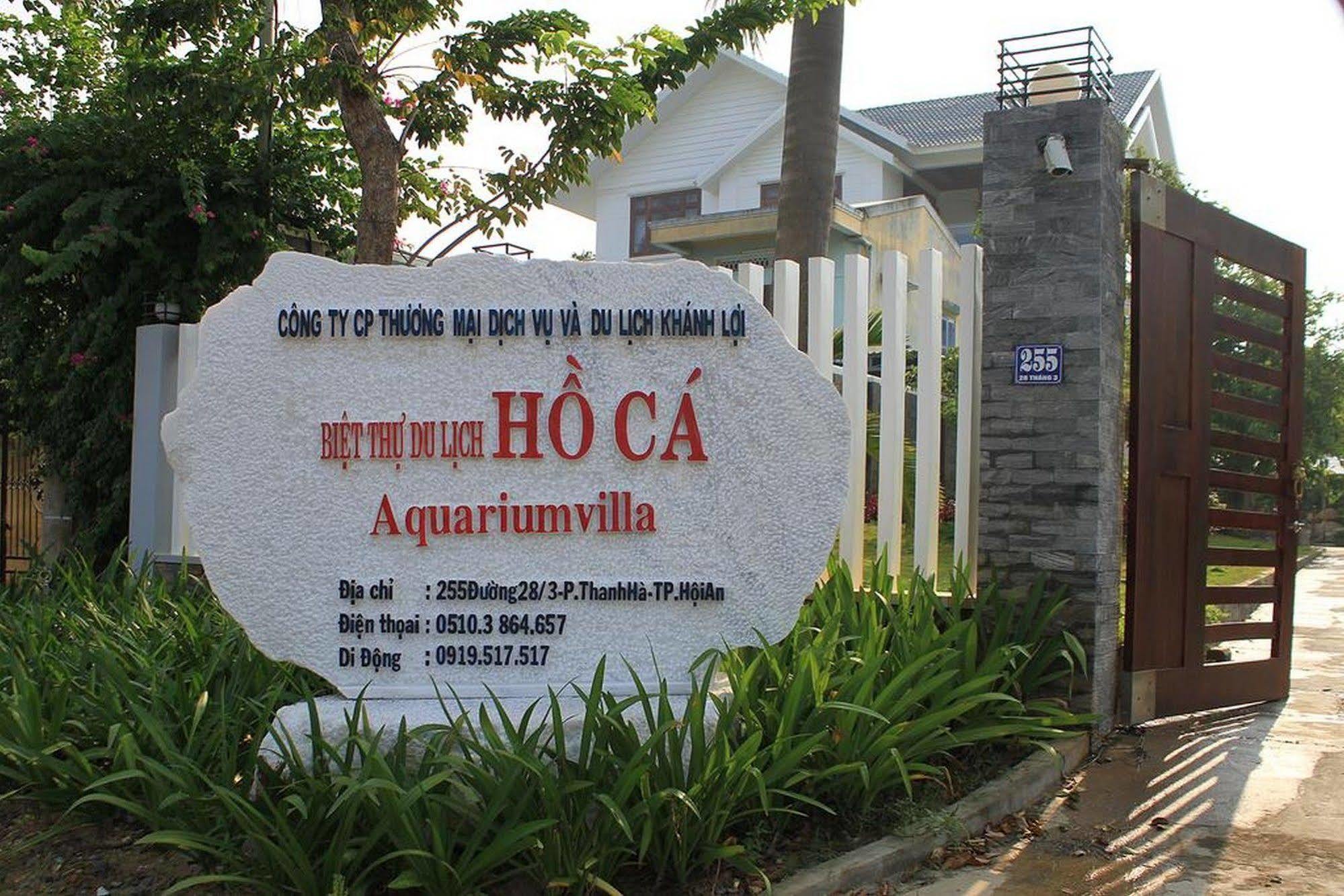 Aquarium Villa Χόι Αν Εξωτερικό φωτογραφία